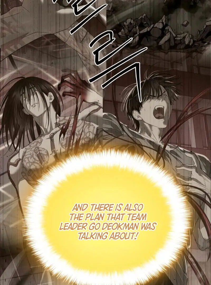 Read Special Civil Servant Manga Online