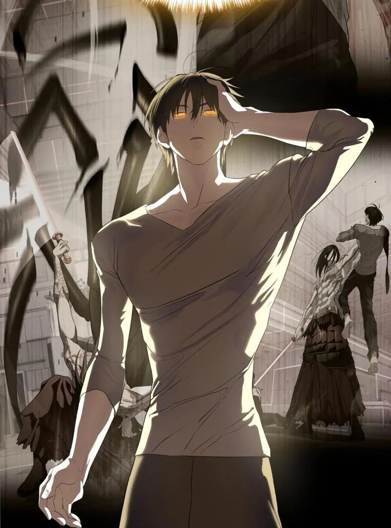 Read Special Civil Servant Manga Online