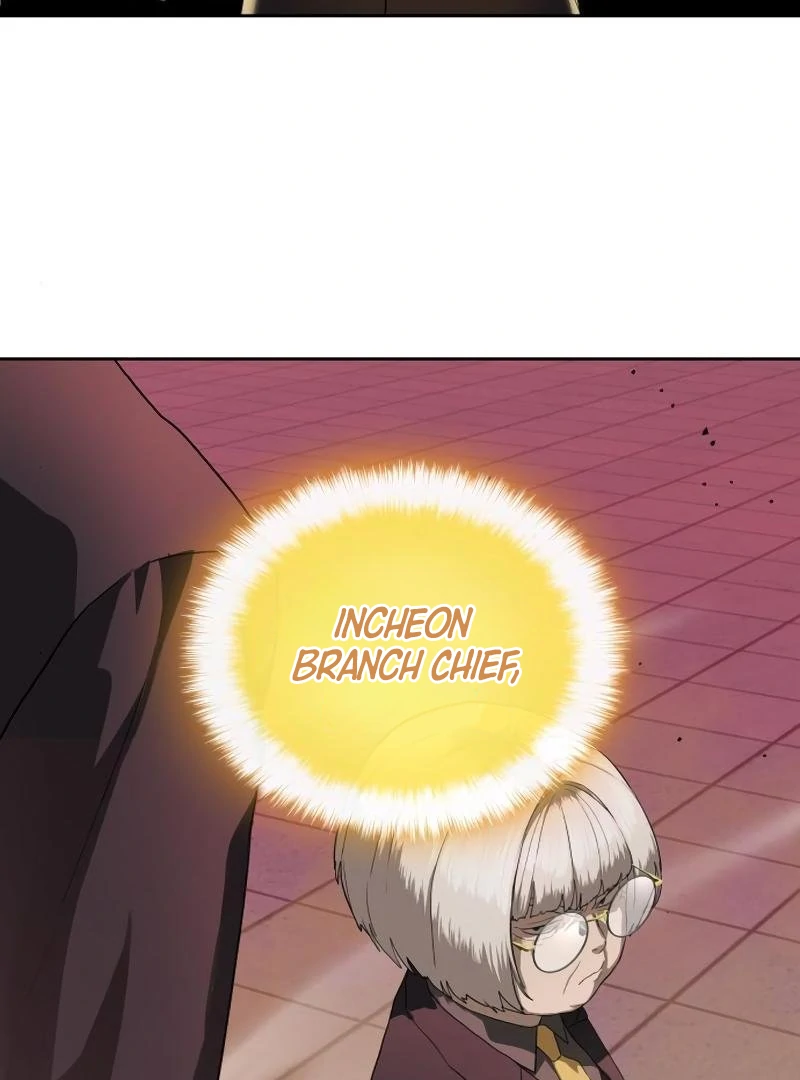 Read Special Civil Servant Manga Online