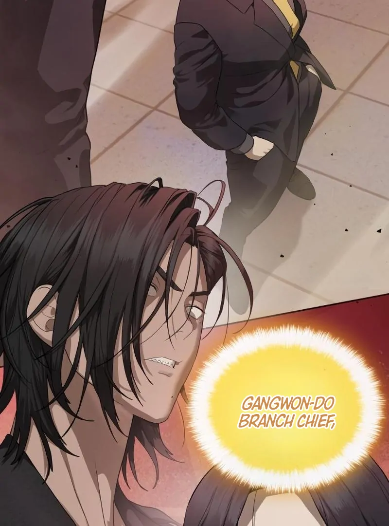 Read Special Civil Servant Manga Online