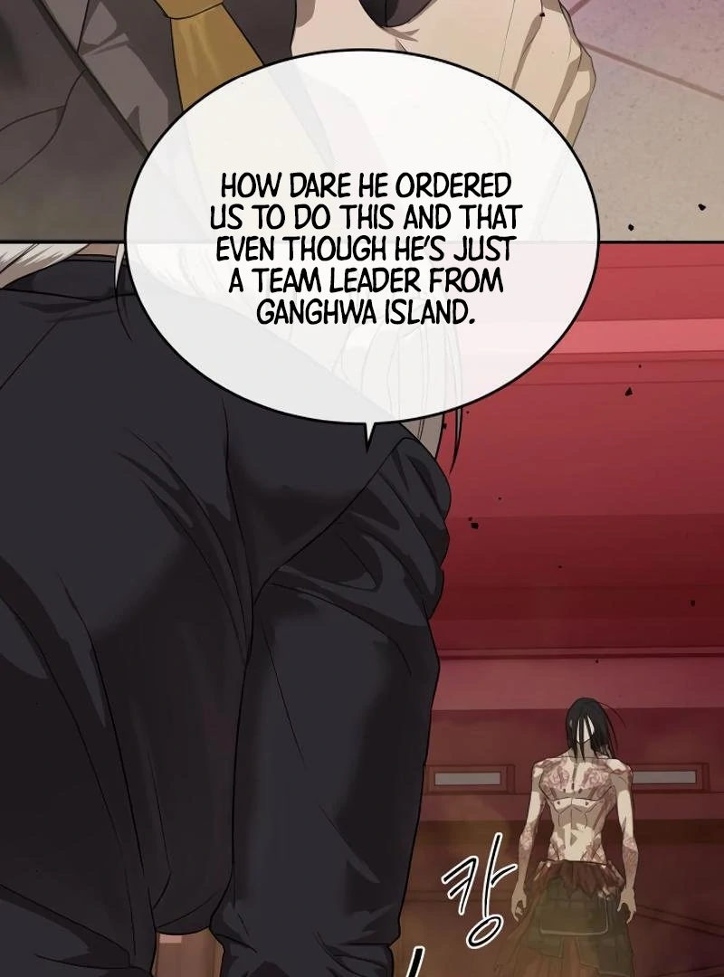 Read Special Civil Servant Manga Online