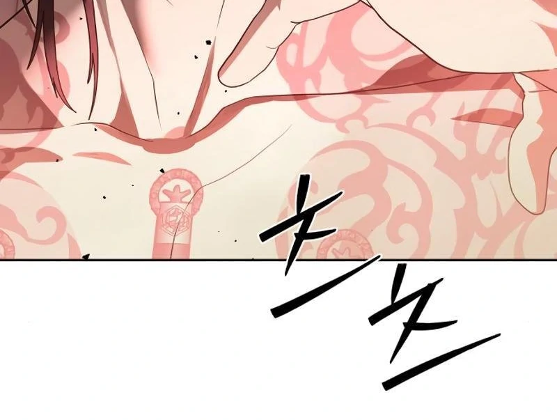 Read Special Civil Servant Manga Online