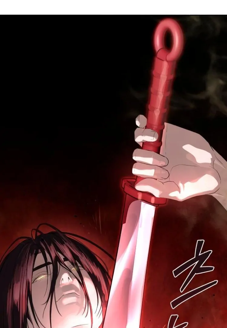 Read Special Civil Servant Manga Online