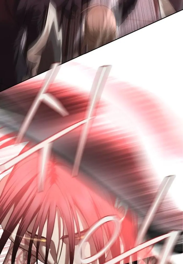 Read Special Civil Servant Manga Online