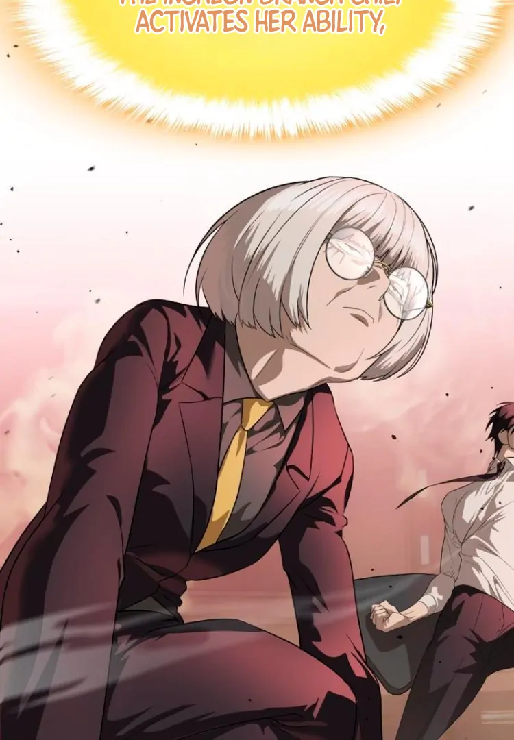 Read Special Civil Servant Manga Online