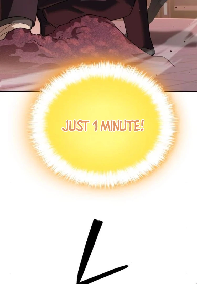 Read Special Civil Servant Manga Online