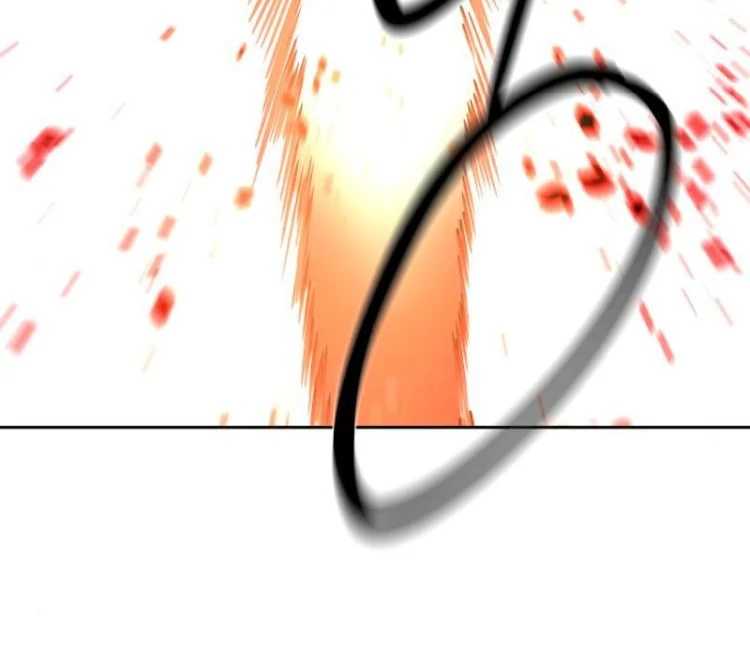 Read Special Civil Servant Manga Online