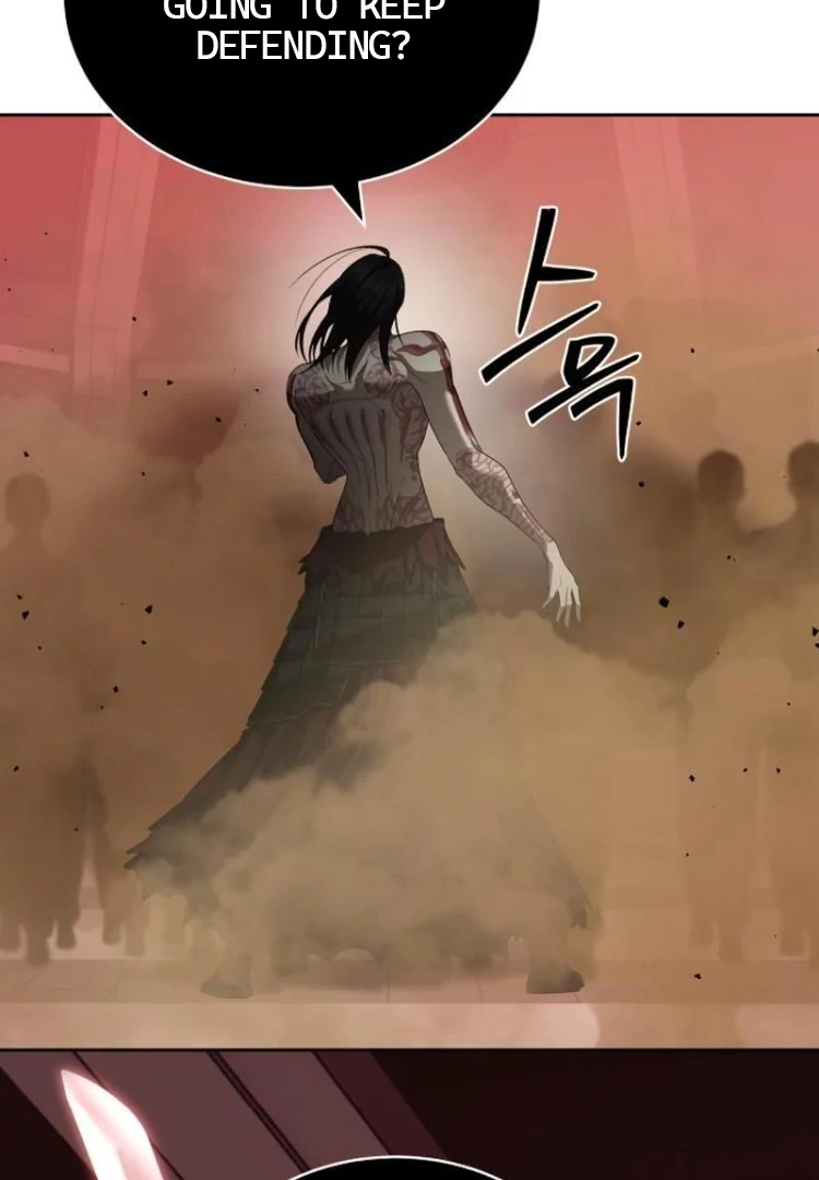 Read Special Civil Servant Manga Online