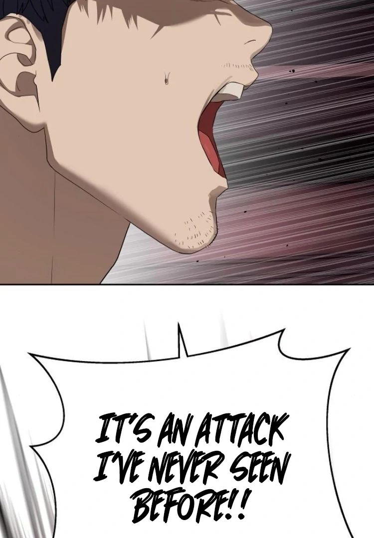 Read Special Civil Servant Manga Online