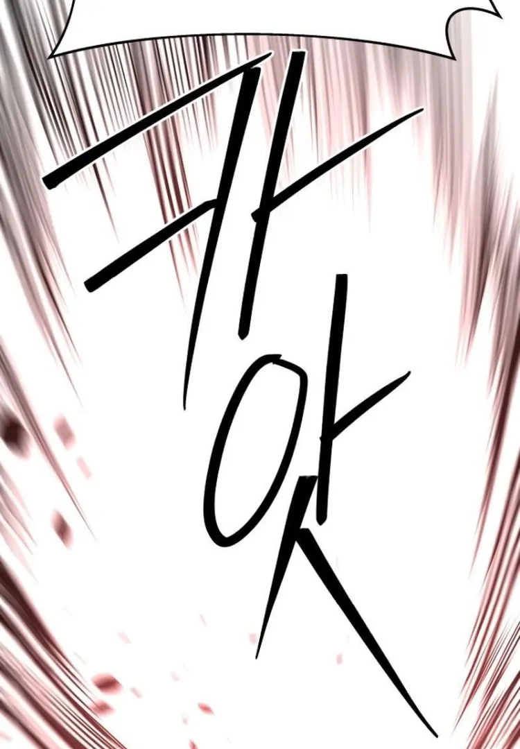 Read Special Civil Servant Manga Online