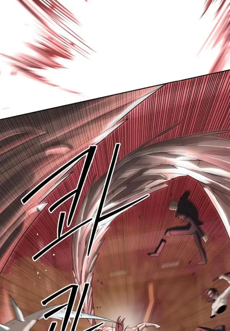 Read Special Civil Servant Manga Online