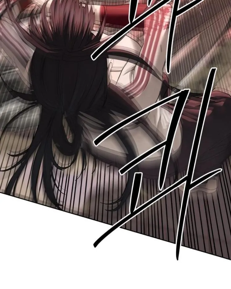 Read Special Civil Servant Manga Online