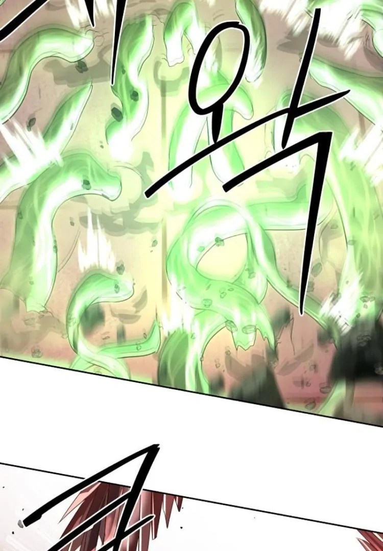 Read Special Civil Servant Manga Online