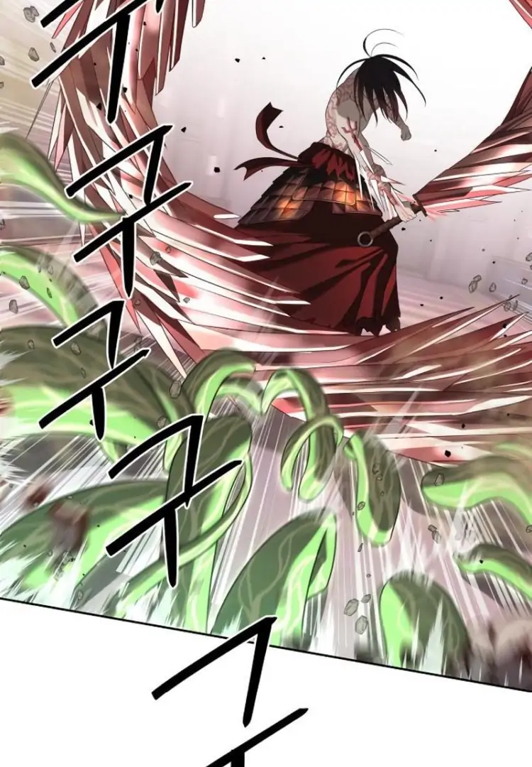 Read Special Civil Servant Manga Online