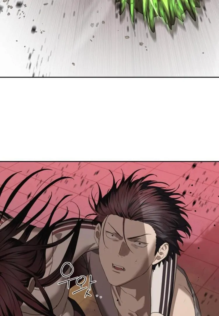 Read Special Civil Servant Manga Online