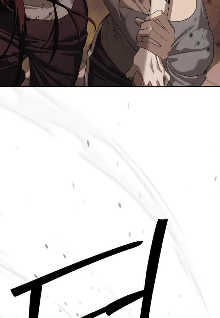 Read Special Civil Servant Manga Online