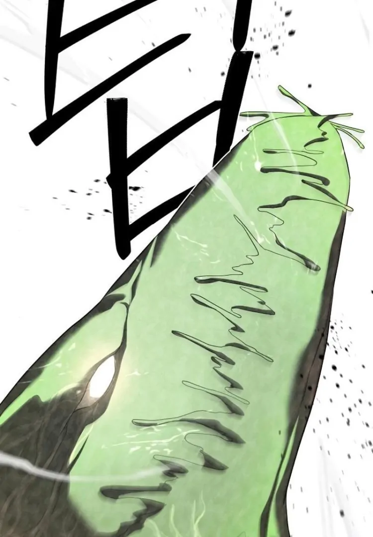 Read Special Civil Servant Manga Online