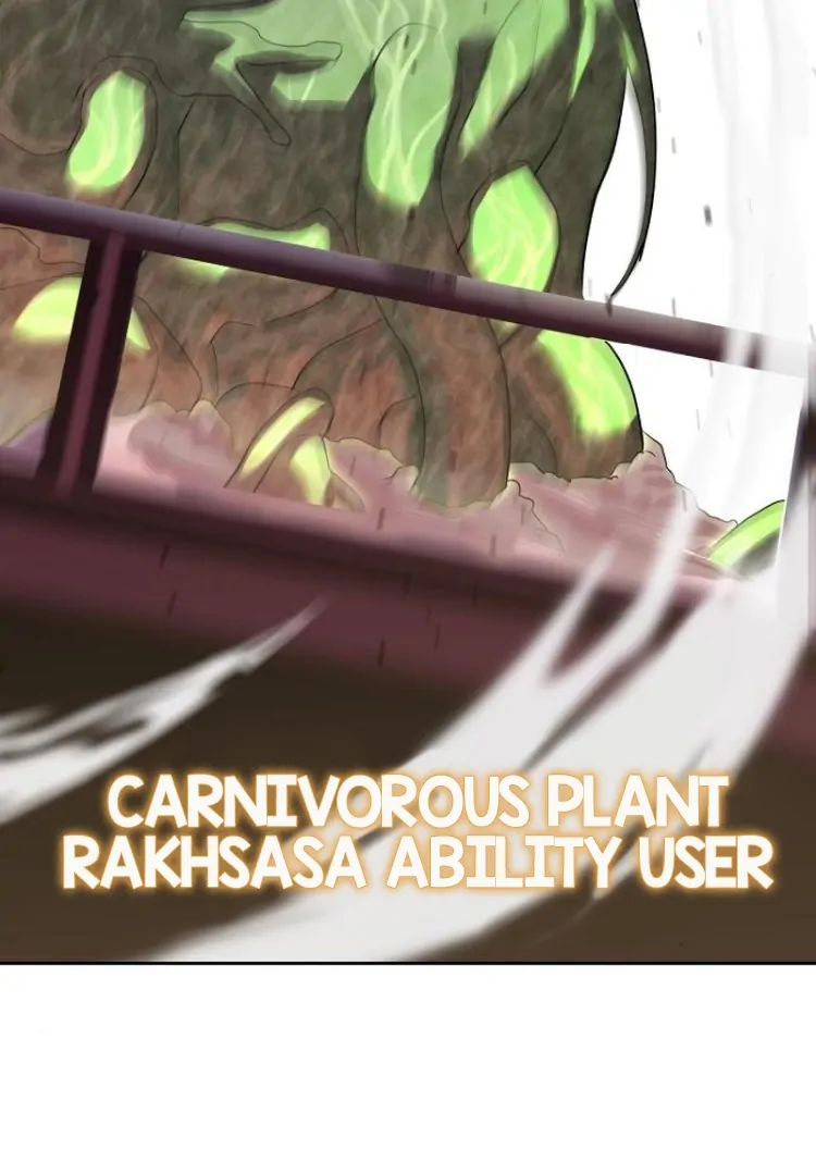 Read Special Civil Servant Manga Online