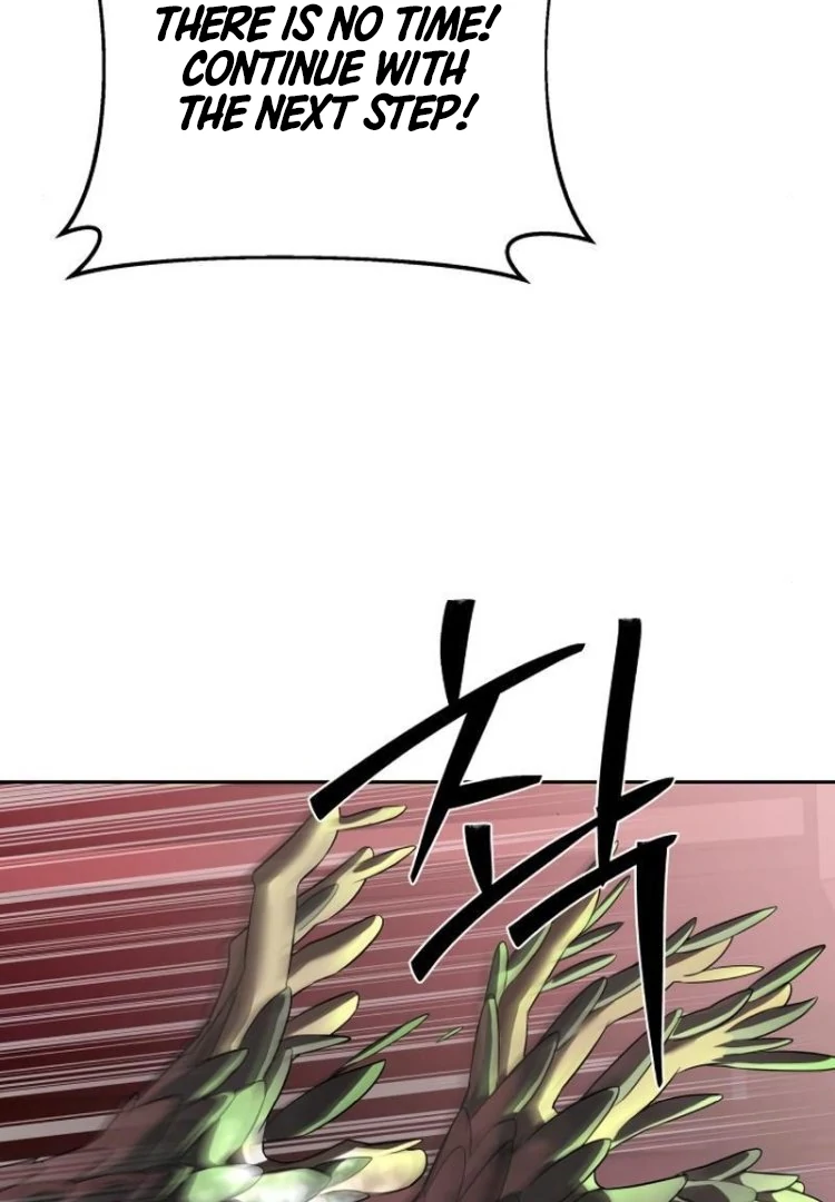 Read Special Civil Servant Manga Online