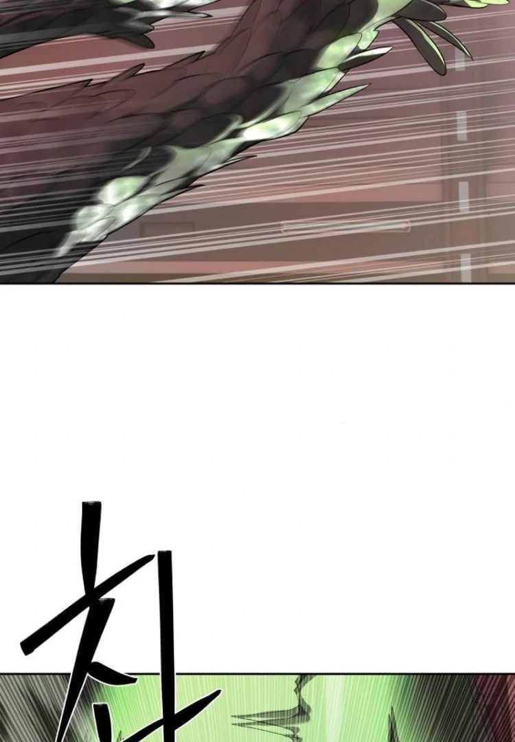 Read Special Civil Servant Manga Online