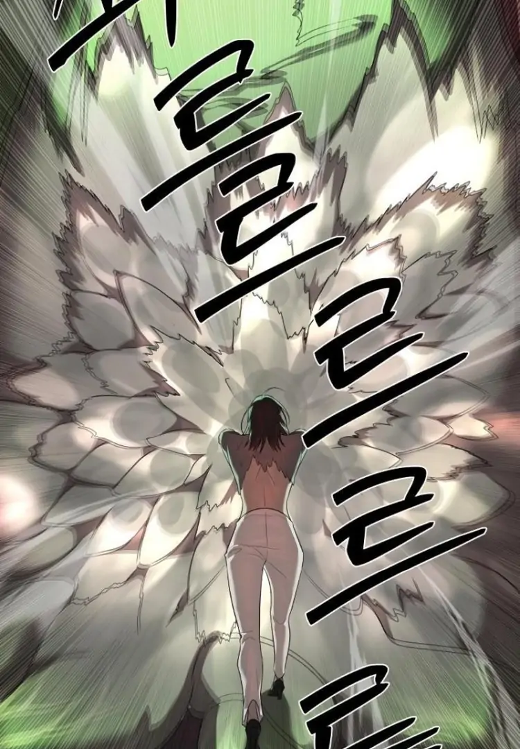 Read Special Civil Servant Manga Online