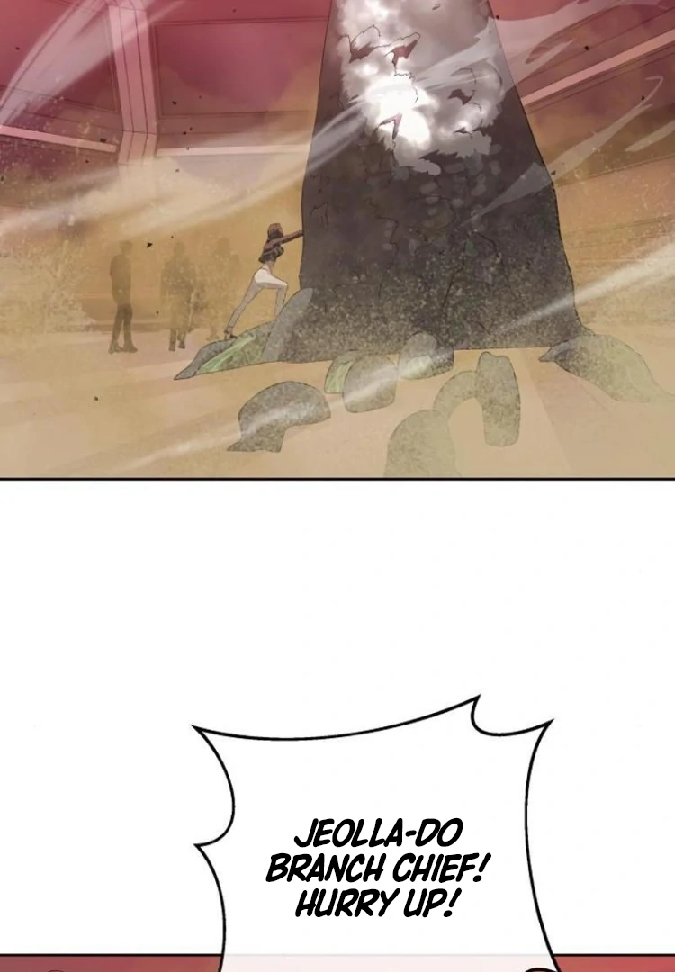 Read Special Civil Servant Manga Online