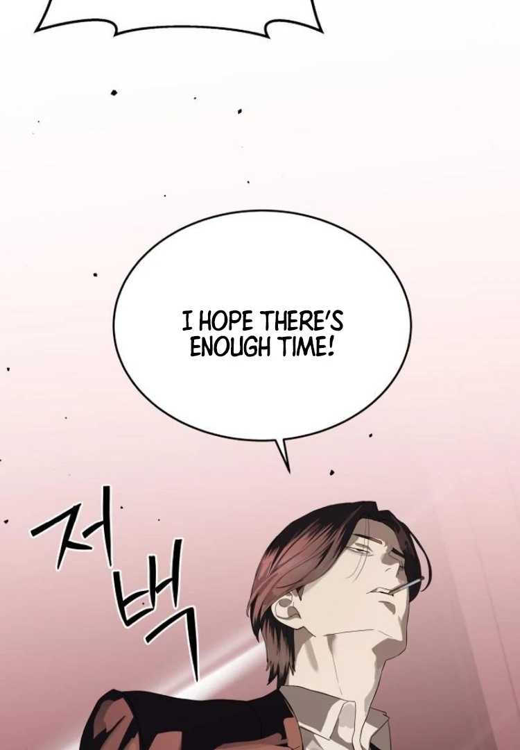 Read Special Civil Servant Manga Online