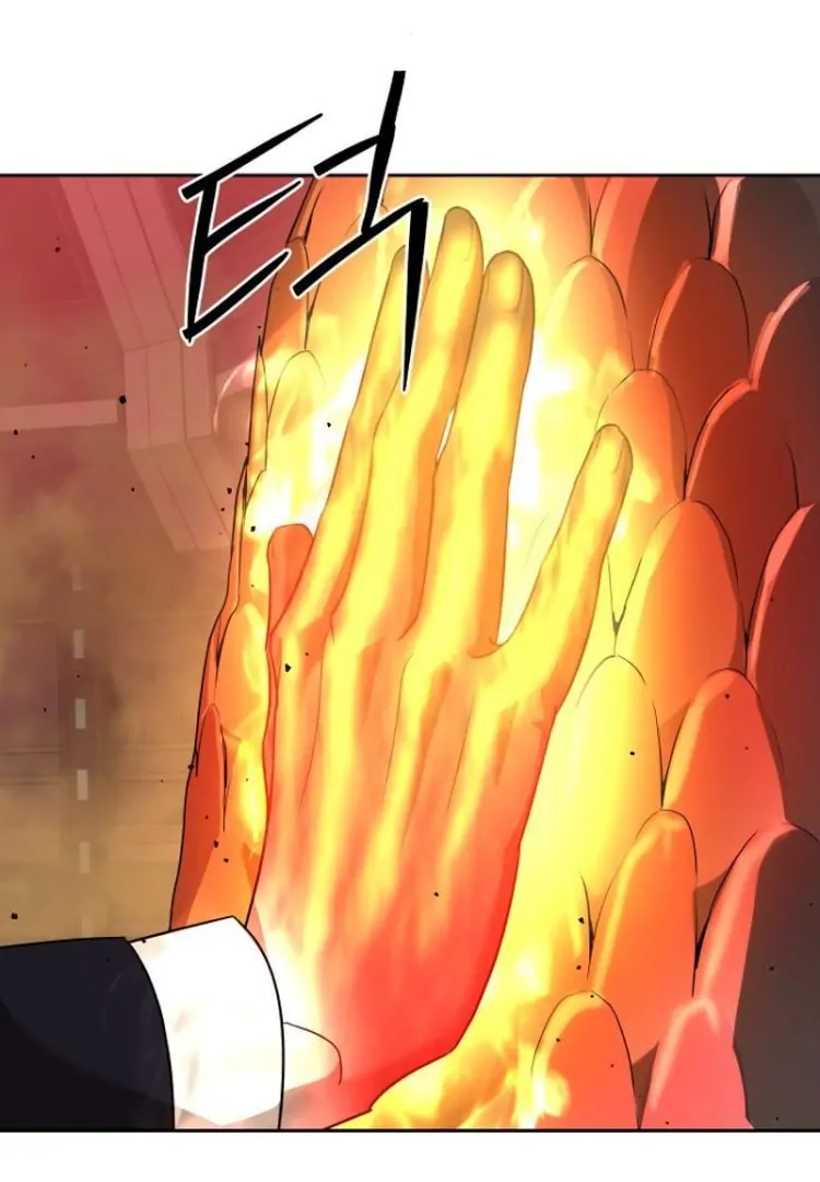 Read Special Civil Servant Manga Online