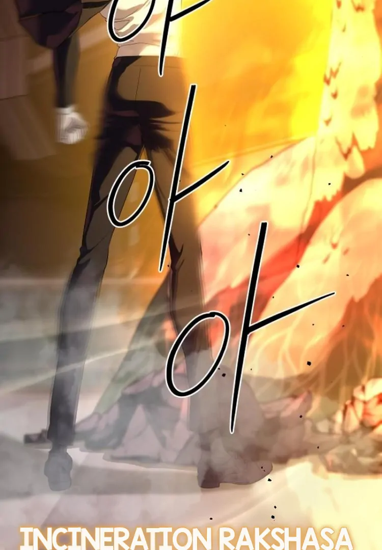 Read Special Civil Servant Manga Online