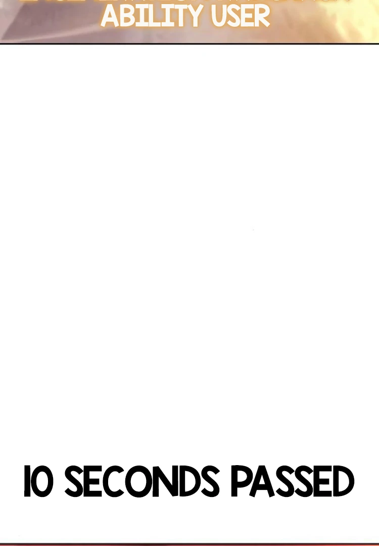 Read Special Civil Servant Manga Online