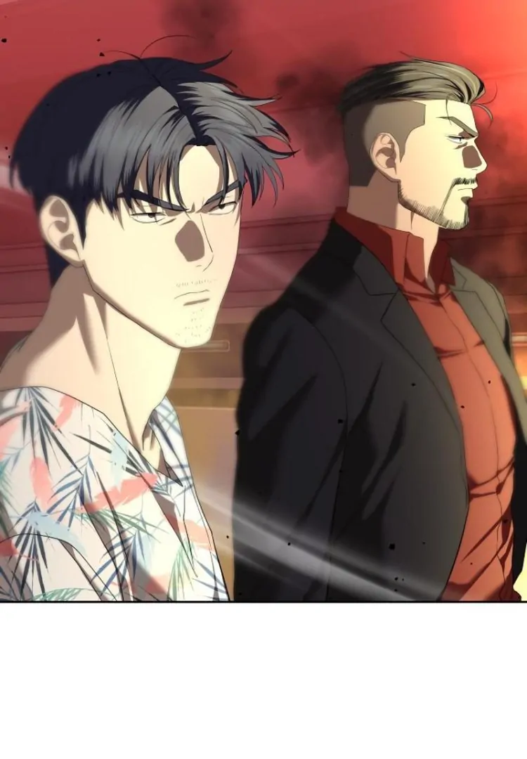 Read Special Civil Servant Manga Online