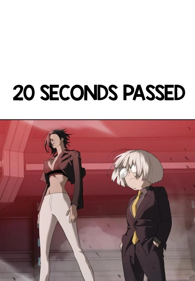 Read Special Civil Servant Manga Online