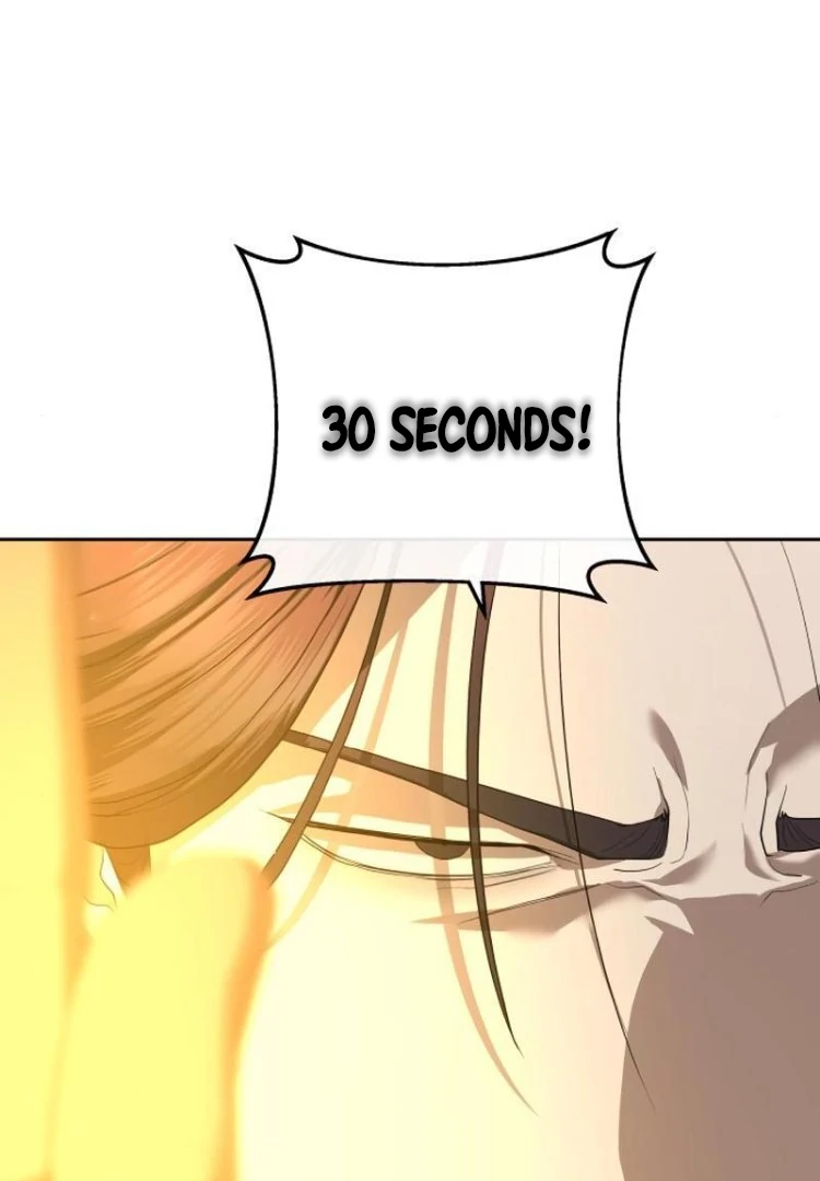 Read Special Civil Servant Manga Online