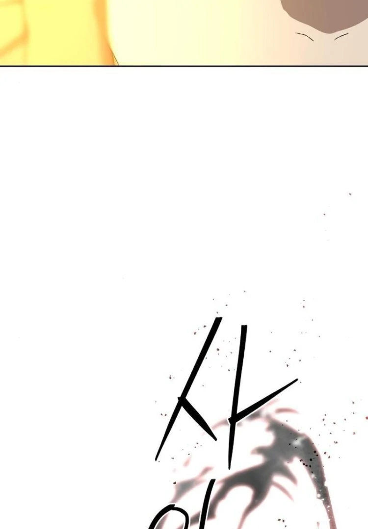 Read Special Civil Servant Manga Online