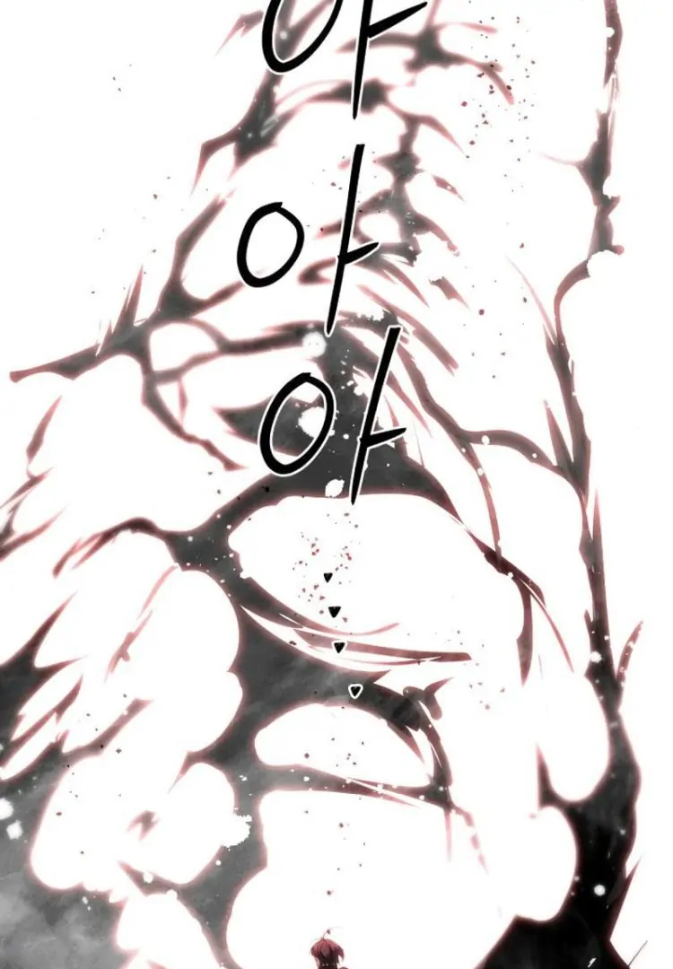 Read Special Civil Servant Manga Online