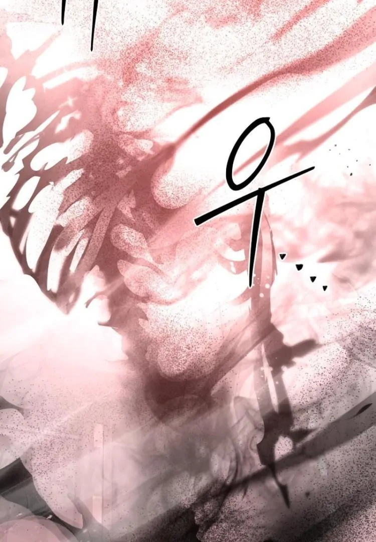 Read Special Civil Servant Manga Online