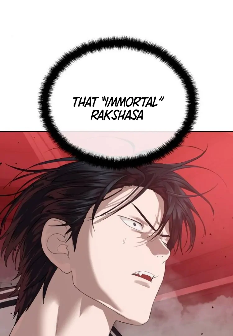 Read Special Civil Servant Manga Online