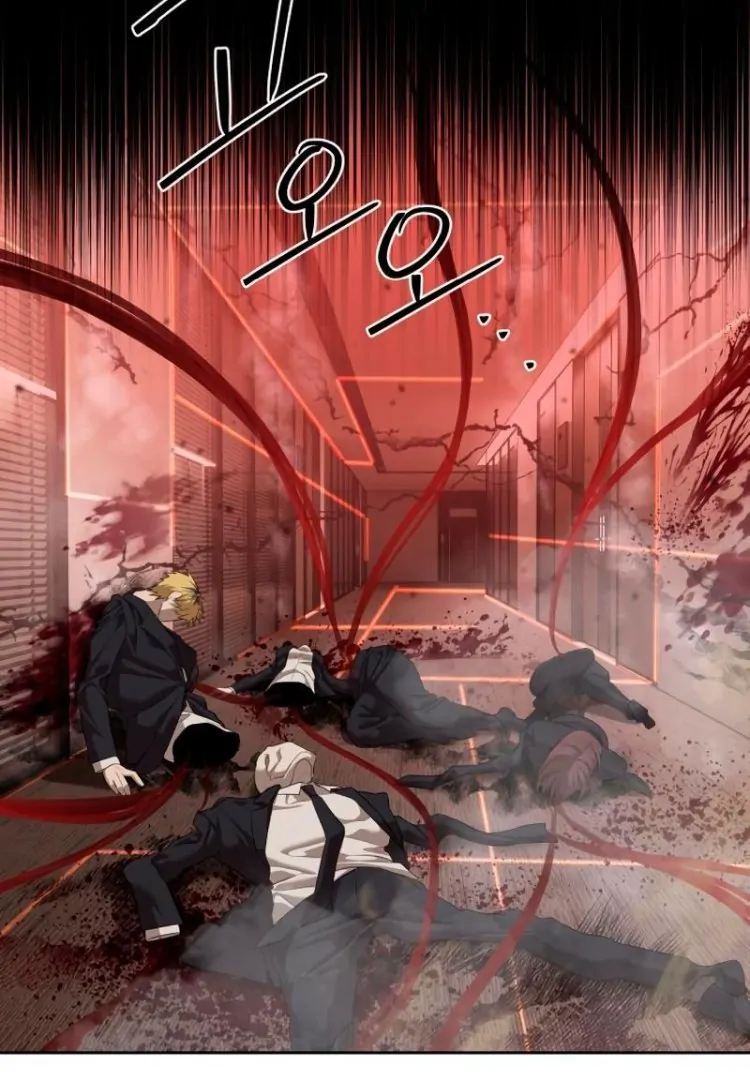 Read Special Civil Servant Manga Online