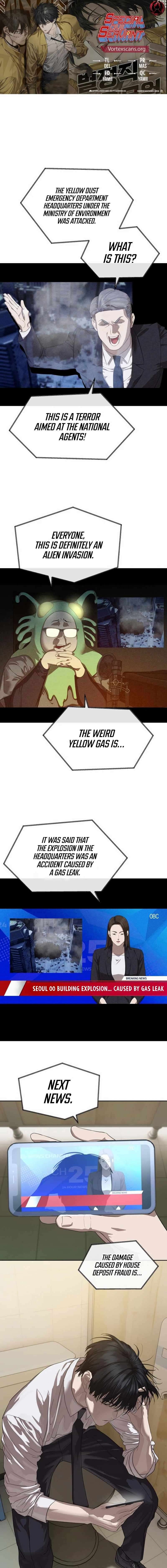 Read Special Civil Servant Manga Online