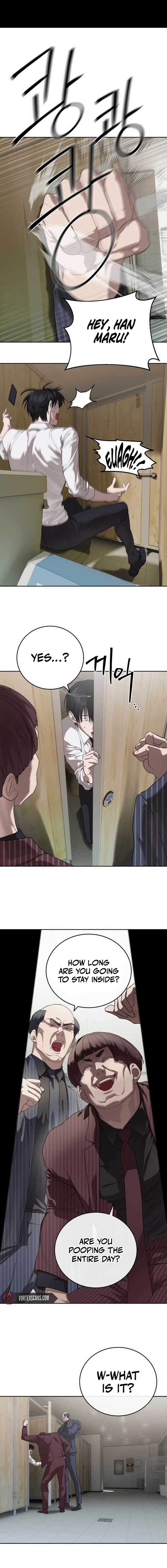 Read Special Civil Servant Manga Online