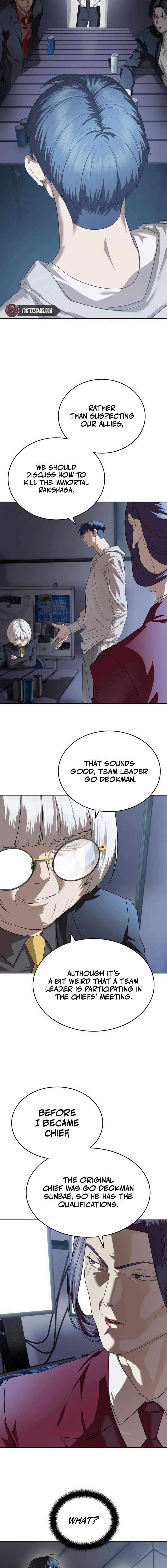 Read Special Civil Servant Manga Online