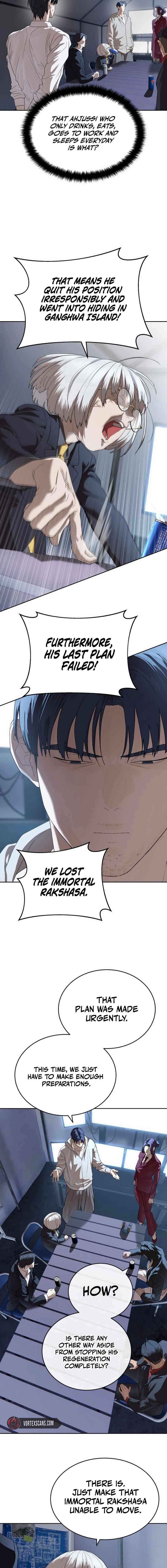 Read Special Civil Servant Manga Online