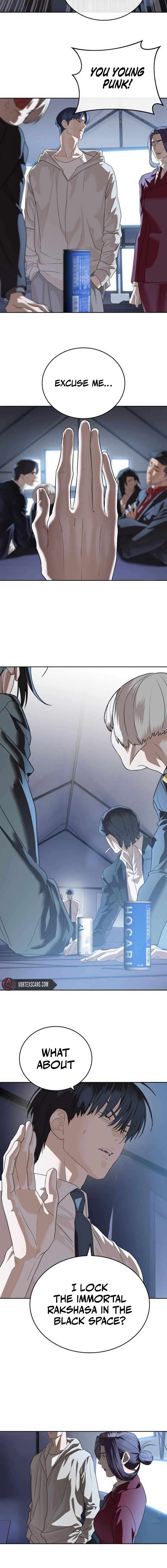 Read Special Civil Servant Manga Online