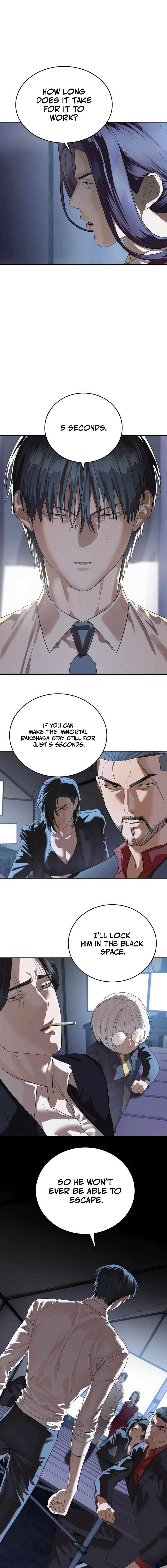 Read Special Civil Servant Manga Online