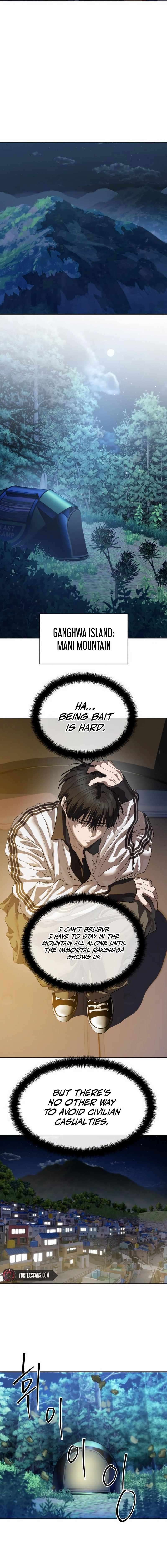 Read Special Civil Servant Manga Online