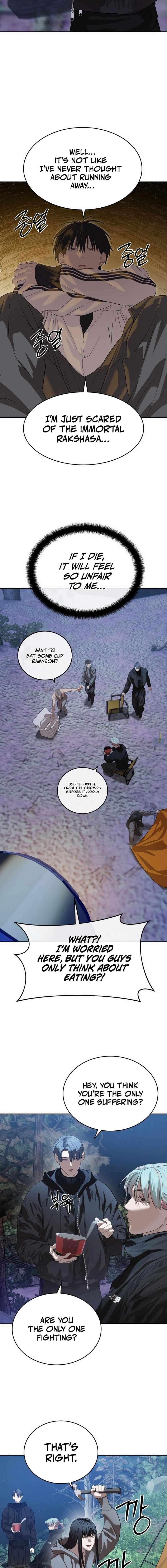 Read Special Civil Servant Manga Online