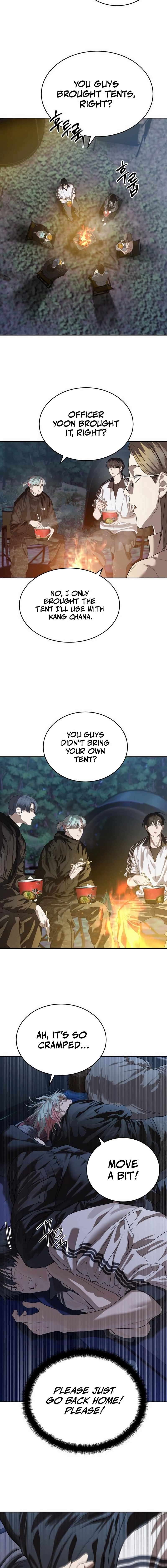 Read Special Civil Servant Manga Online