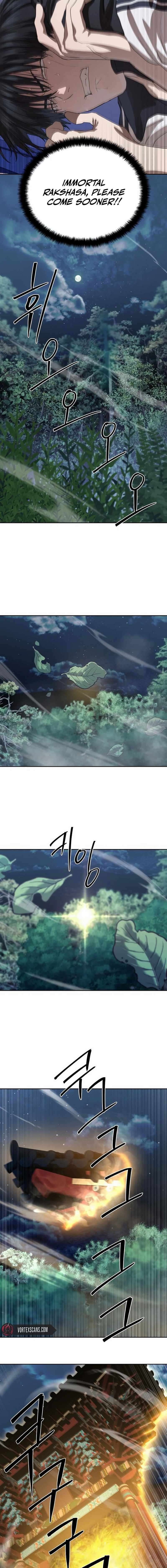 Read Special Civil Servant Manga Online