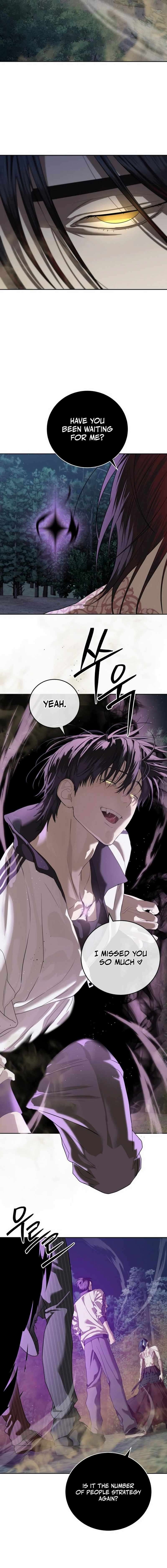 Read Special Civil Servant Manga Online