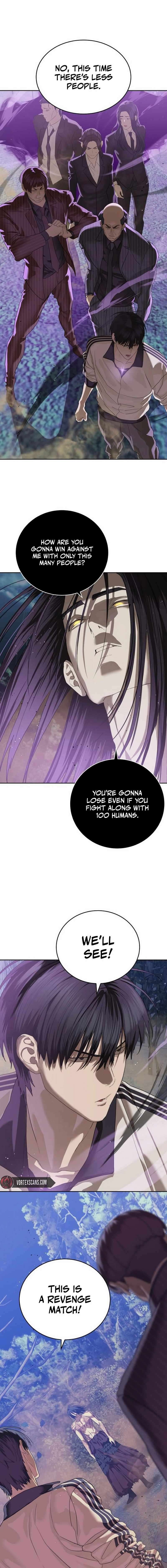 Read Special Civil Servant Manga Online